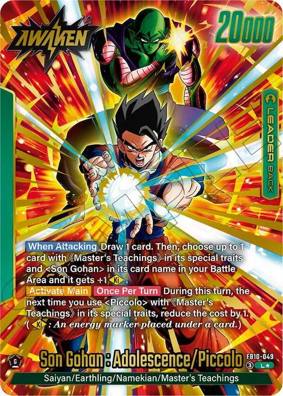 Son Gohan : Youth/Piccolo // Son Gohan : Adolescence/Piccolo (Alternate Art) #fb10-049 – Cross Force