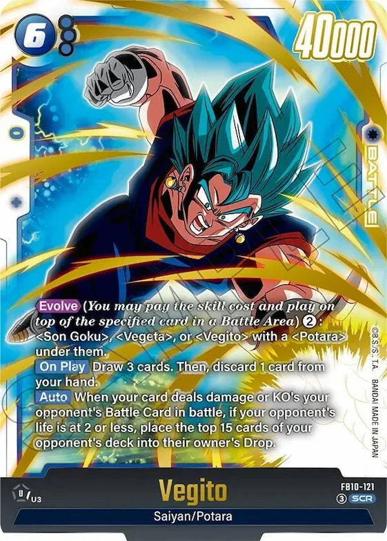 Vegito - FB10-121 #fb10-121 – Cross Force