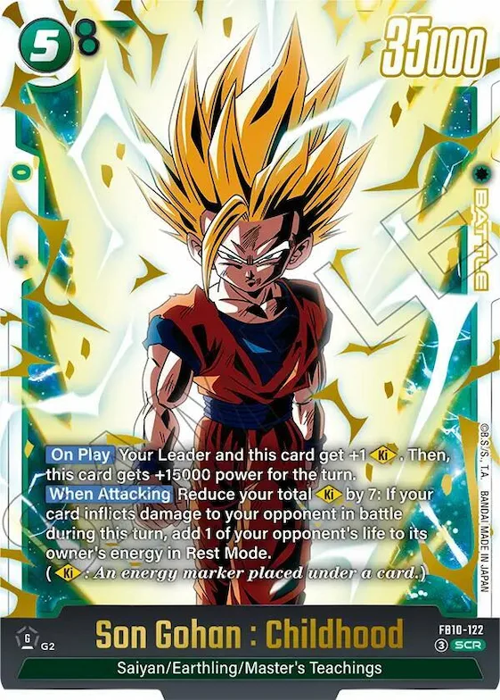 Son Gohan : Childhood - FB10-122 #fb10-122 – Cross Force