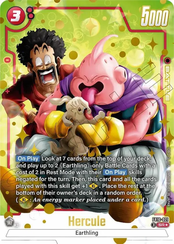 Hercule - FB10-021 (Alternate Art) #fb10-021 – Cross Force
