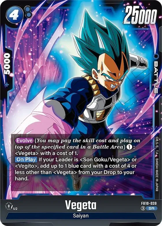 Vegeta - FB10-039 #fb10-039 – Cross Force