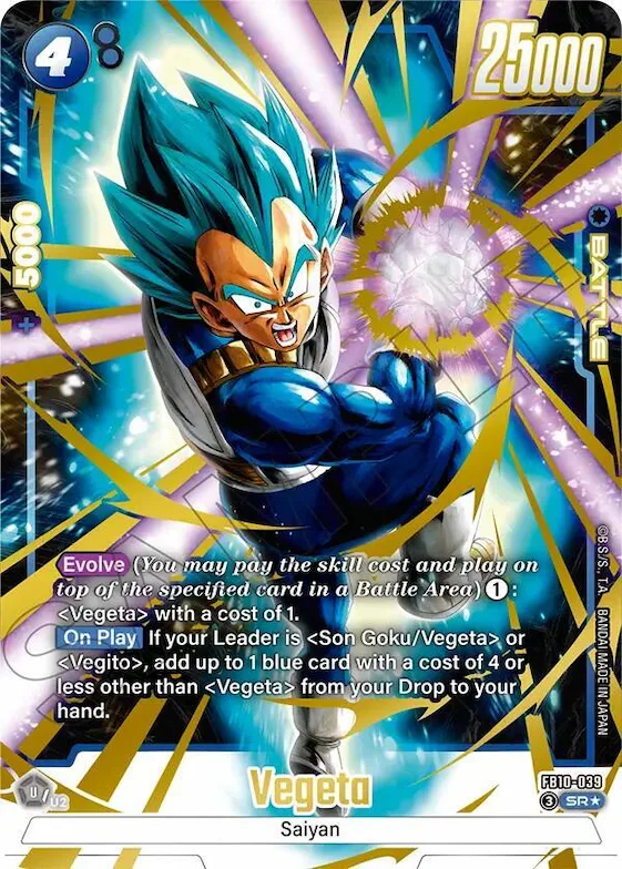 Vegeta - FB10-039 (Alternate Art) #fb10-039 – Cross Force