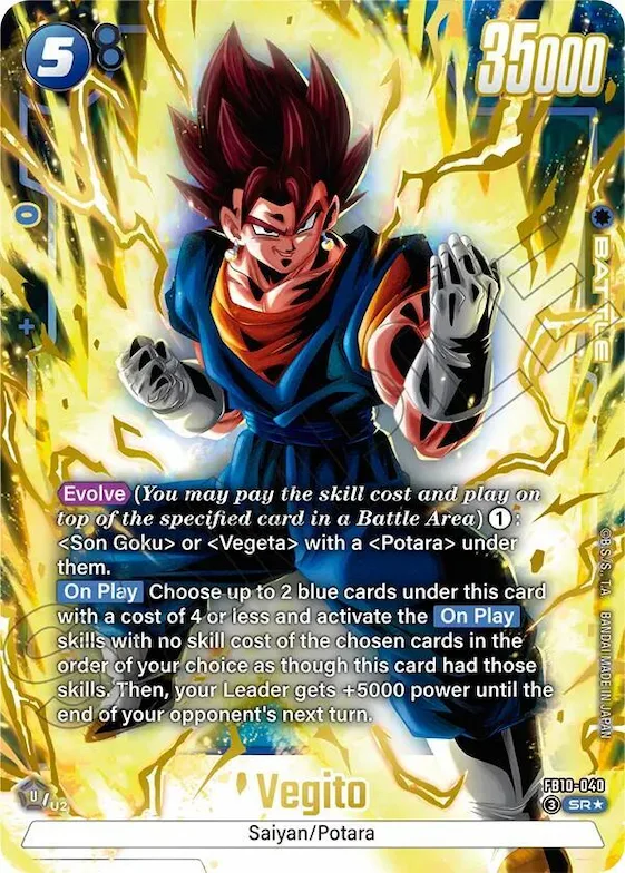 Vegito - FB10-040 (Alternate Art) #fb10-040 – Cross Force