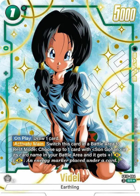 Videl (Alternate Art) #fb10-064 – Cross Force