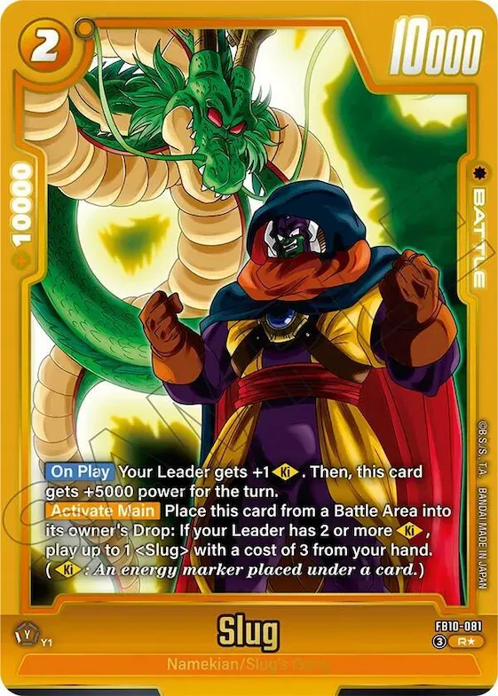 Slug - FB10-081 (Alternate Art) #fb10-081 – Cross Force