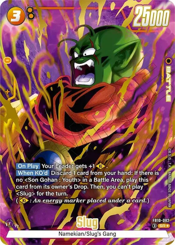 Slug - FB10-082 (Alternate Art) #fb10-082 – Cross Force