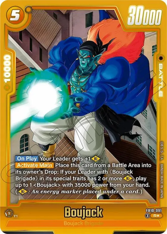 Boujack - FB10-091 (Alternate Art) #fb10-091 – Cross Force