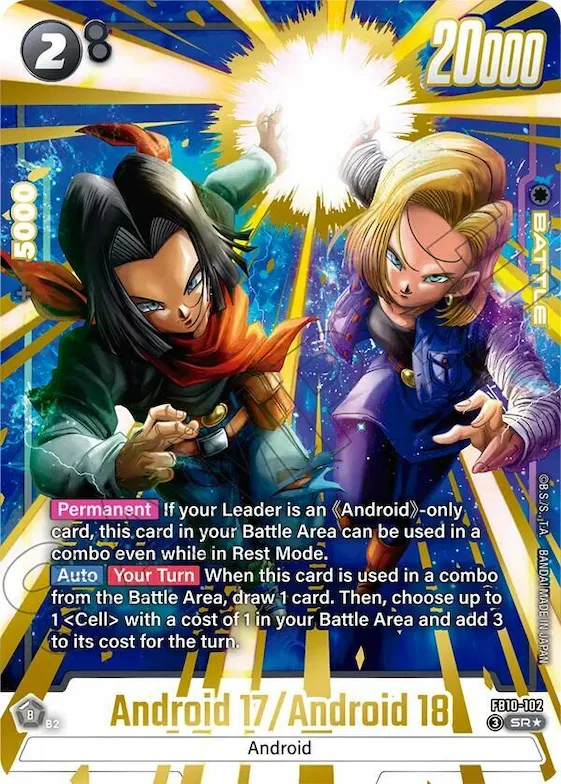 Android 17/Android 18 (Alternate Art) #fb10-102 – Cross Force