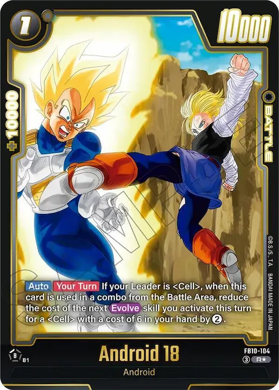 Android 18 - FB10-104 (Alternate Art) #fb10-104 – Cross Force