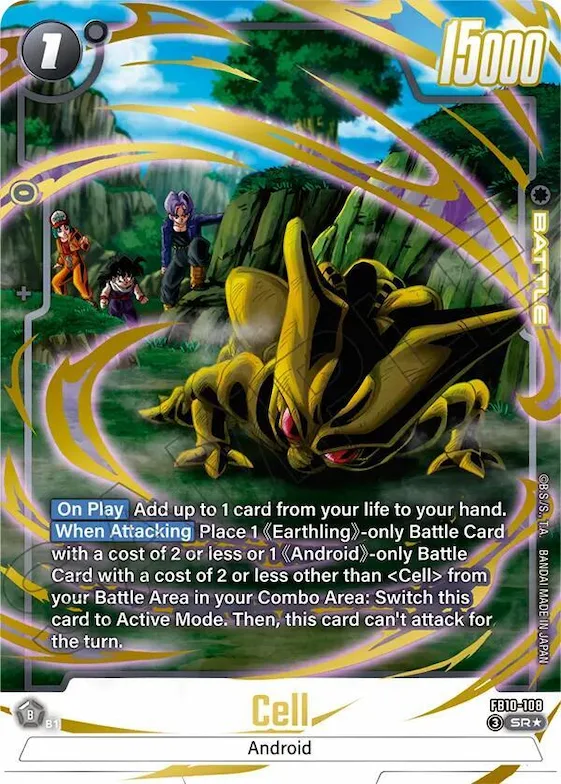 Cell - FB10-108 (Alternate Art) #fb10-108 – Cross Force