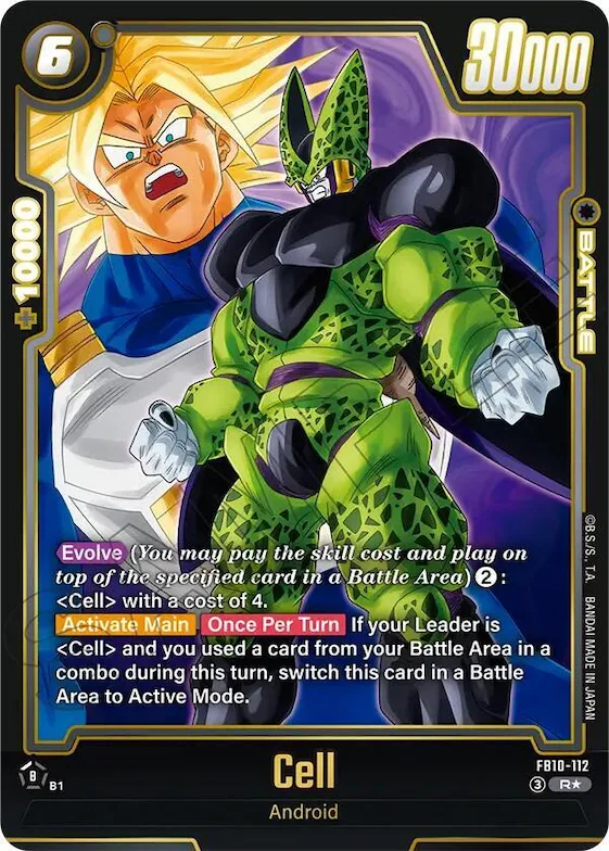 Cell - FB10-112 (Alternate Art) #fb10-112 – Cross Force