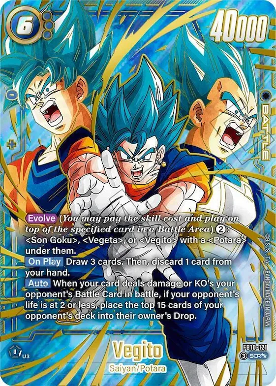 Vegito - FB10-121 (Super Alternate Art) #fb10-121 – Cross Force
