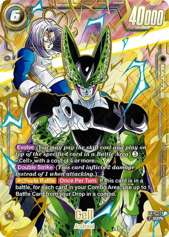 Cell - FB10-123 (Super Alternate Art) #fb10-123 – Cross Force