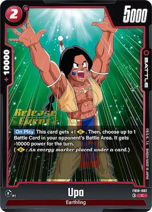 Upa #fb10-002 – Cross Force Release Event Cards