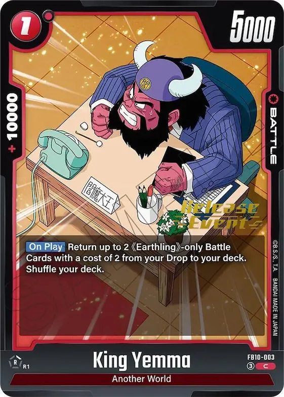 King Yemma #fb10-003 – Cross Force Release Event Cards