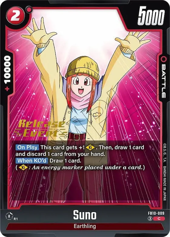 Suno #fb10-009 – Cross Force Release Event Cards