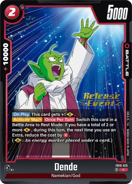 Dende #fb10-015 – Cross Force Release Event Cards