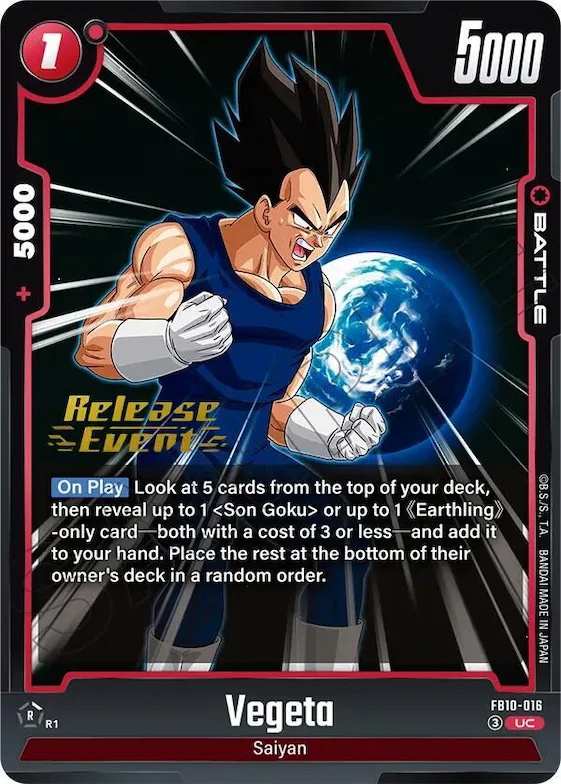 Vegeta - FB10-016 #fb10-016 – Cross Force Release Event Cards