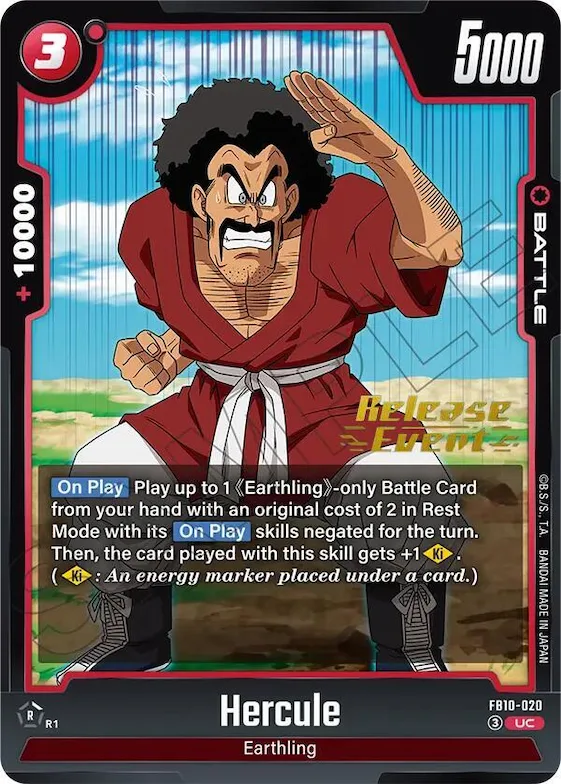 Hercule - FB10-020 #fb10-020 – Cross Force Release Event Cards