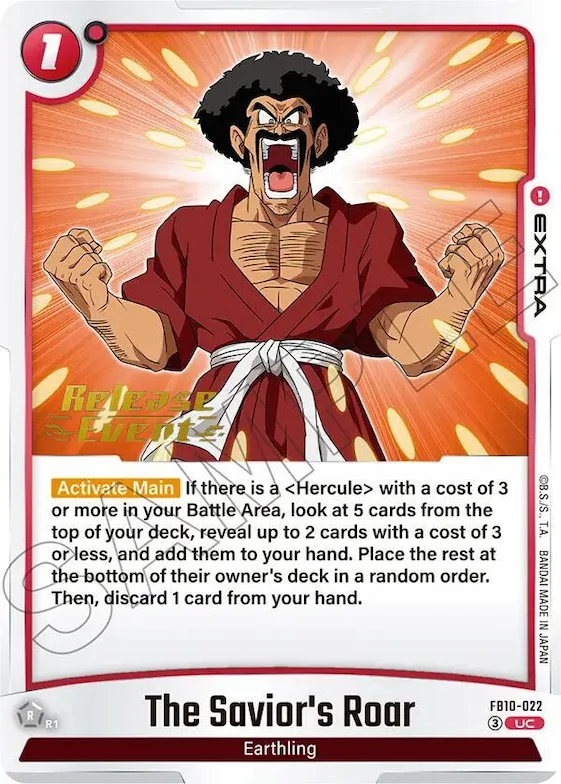 The Savior's Roar #fb10-022 – Cross Force Release Event Cards