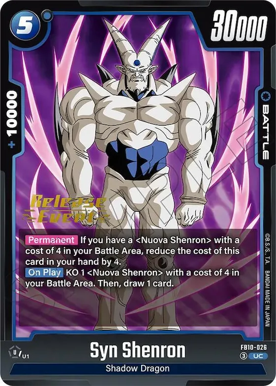 Syn Shenron #fb10-026 – Cross Force Release Event Cards