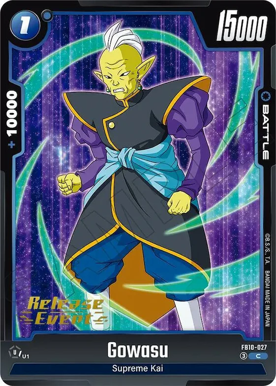 Gowasu #fb10-027 – Cross Force Release Event Cards