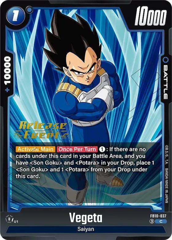 Vegeta - FB10-037 #fb10-037 – Cross Force Release Event Cards