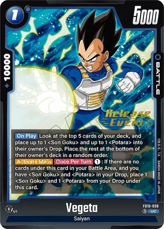 Vegeta - FB10-038 #fb10-038 – Cross Force Release Event Cards
