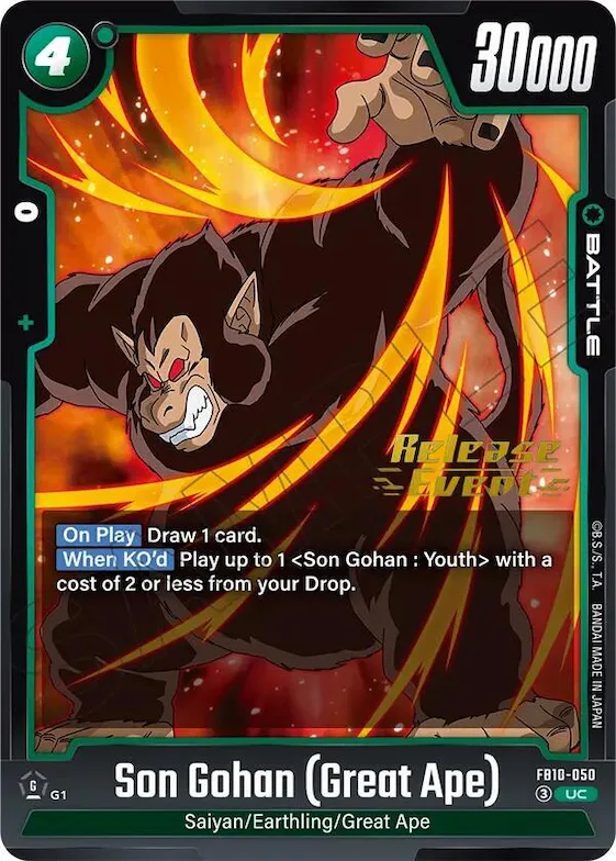 Son Gohan (Great Ape) #fb10-050 – Cross Force Release Event Cards