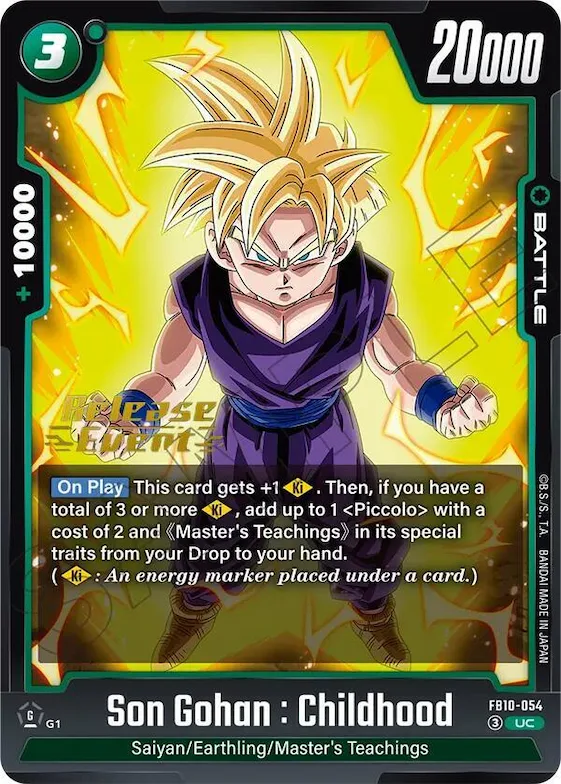 Son Gohan : Childhood - FB10-054 #fb10-054 – Cross Force Release Event Cards