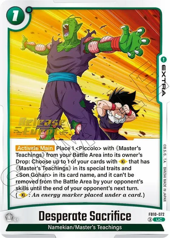 Desperate Sacrifice #fb10-072 – Cross Force Release Event Cards