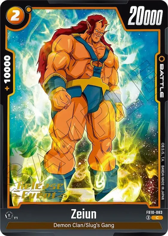 Zeiun #fb10-083 – Cross Force Release Event Cards