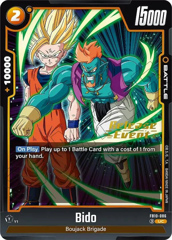 Bido - FB10-086 #fb10-086 – Cross Force Release Event Cards