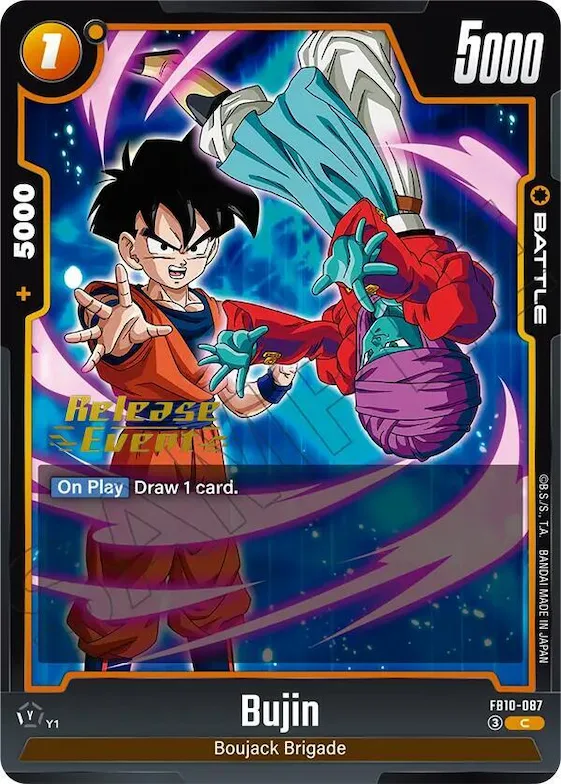Bujin - FB10-087 #fb10-087 – Cross Force Release Event Cards