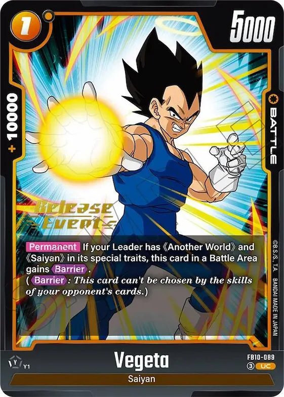 Vegeta - FB10-089 #fb10-089 – Cross Force Release Event Cards