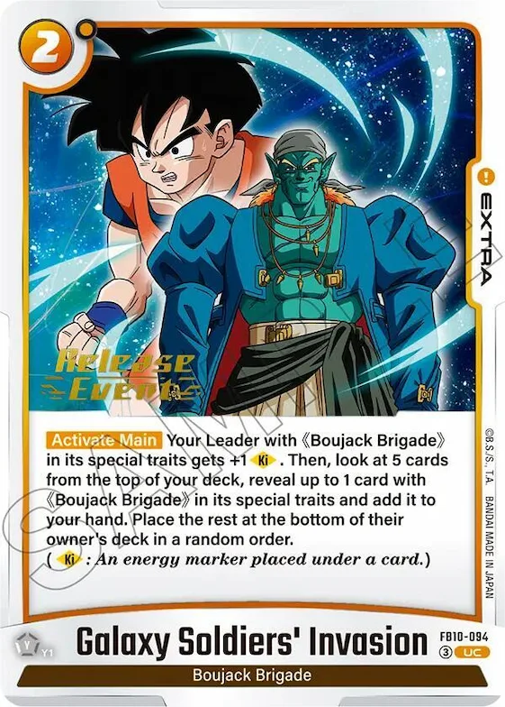 Galaxy Soldiers' Invasion #fb10-094 – Cross Force Release Event Cards