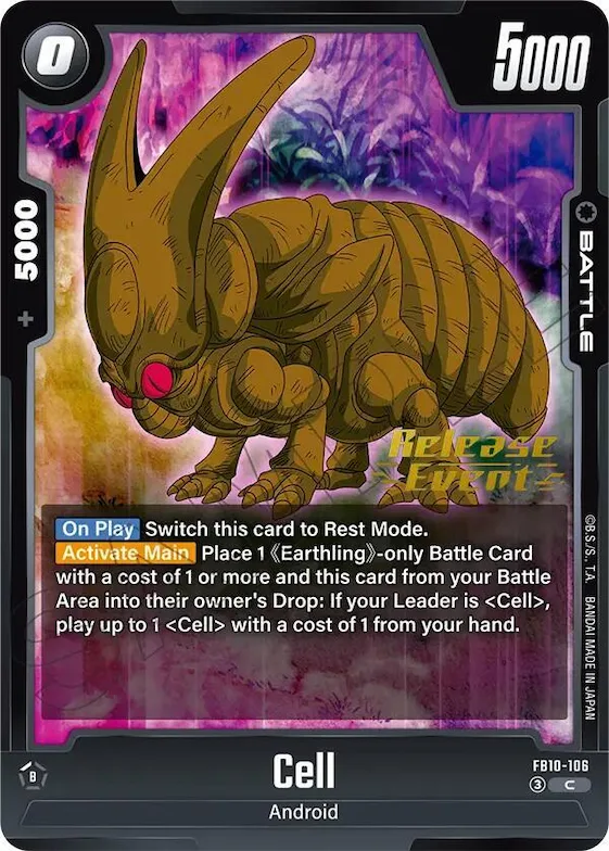 Cell - FB10-106 #fb10-106 – Cross Force Release Event Cards