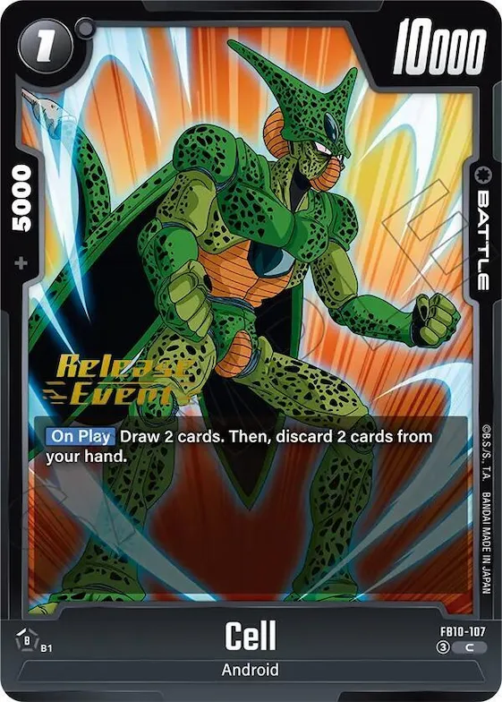 Cell - FB10-107 #fb10-107 – Cross Force Release Event Cards