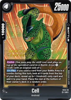 Cell - FB10-110 #fb10-110 – Cross Force Release Event Cards