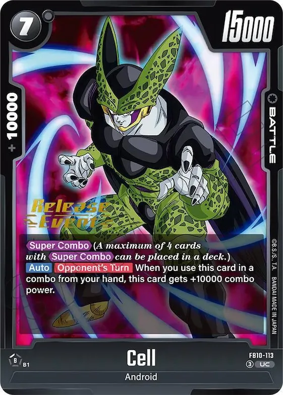 Cell - FB10-113 #fb10-113 – Cross Force Release Event Cards