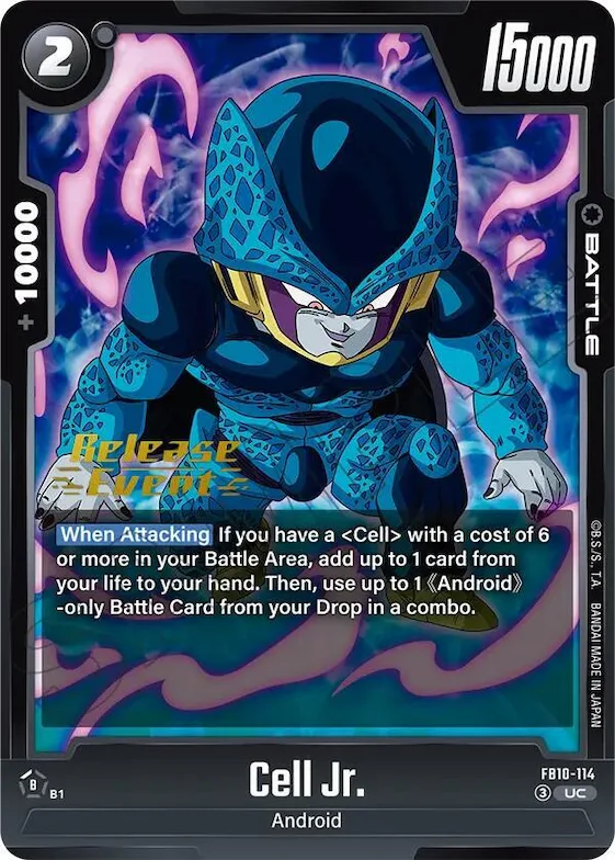 Cell Jr. #fb10-114 – Cross Force Release Event Cards