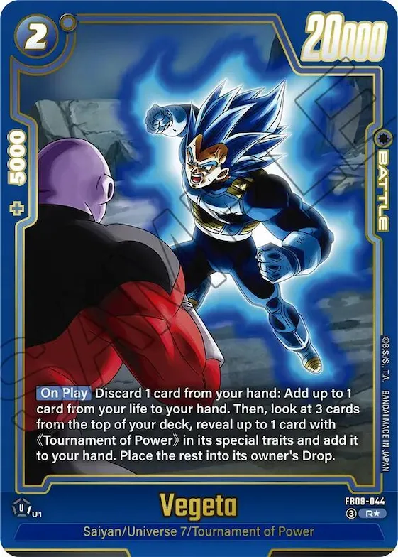 Vegeta - FB09-044 (Alternate Art) #fb9-044 – Dual Evolution