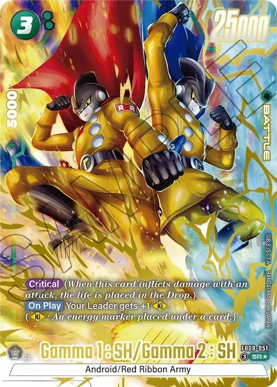 Gamma 1 : SH/Gamma 2 : SH (Alternate Art) #fb9-051 – Dual Evolution