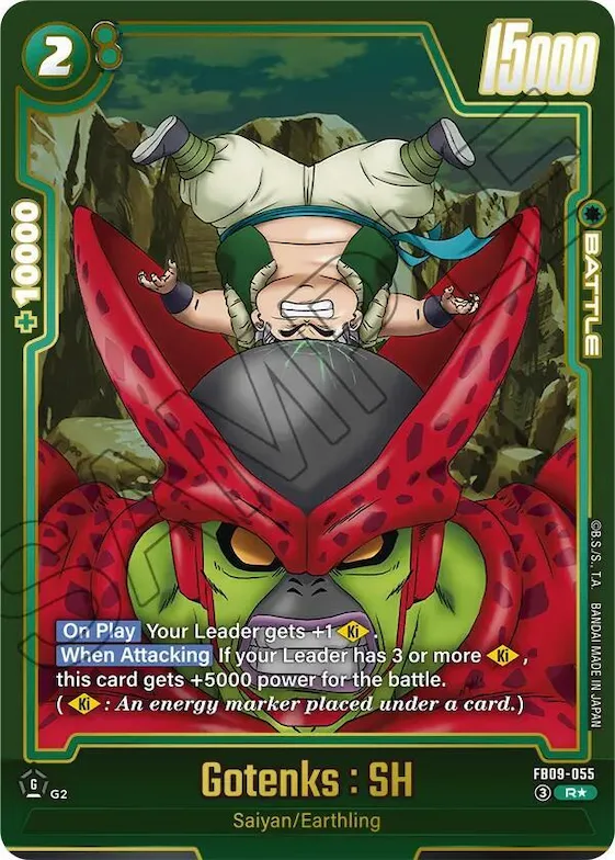 Gotenks : SH (Alternate Art) #fb9-055 – Dual Evolution