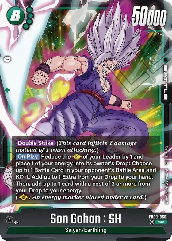 Son Gohan : SH - FB09-060 #fb9-060 – Dual Evolution