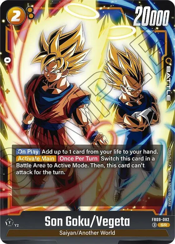 Son Goku/Vegeta #fb9-082 – Dual Evolution