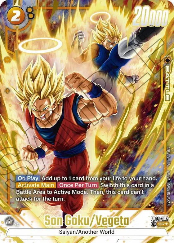 Son Goku/Vegeta (Alternate Art) #fb9-082 – Dual Evolution