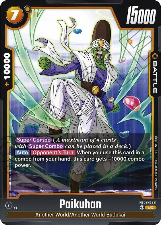 Paikuhan - FB09-088 #fb9-088 – Dual Evolution