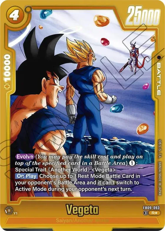 Vegeta - FB09-093 (Alternate Art) #fb9-093 – Dual Evolution
