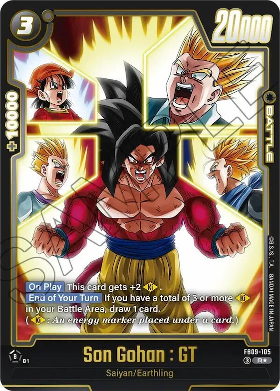 Son Gohan : GT - FB09-105 (Alternate Art) #fb9-105 – Dual Evolution